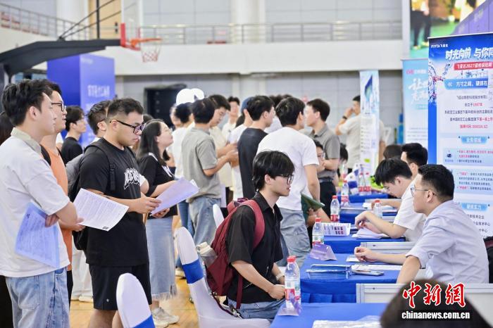 如何选择适合您的赛事直播平台？ - 九游体育