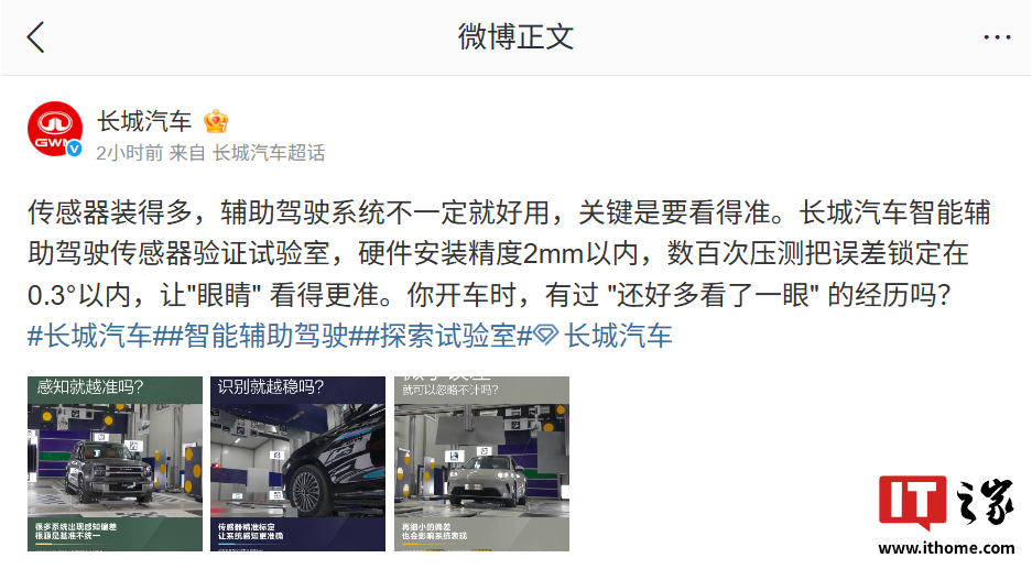 如何选择适合您的赛事直播平台？ - 九游体育